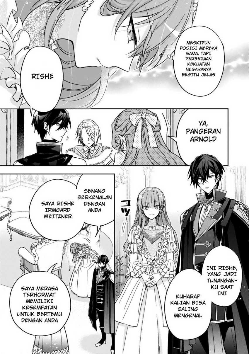 The Villainess Wants to Enjoy a Carefree Married Life in a Former Enemy Country in Her Seventh Loop! Chapter 2020 Gambar 26