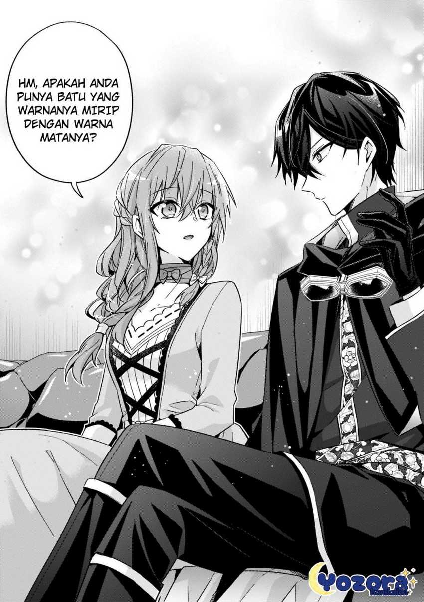The Villainess Wants to Enjoy a Carefree Married Life in a Former Enemy Country in Her Seventh Loop! Chapter 2020 Gambar 7