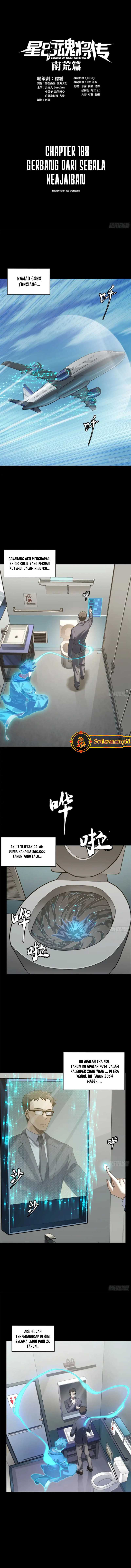 Baca Manhua Legend of Star General Chapter 188 Gambar 2