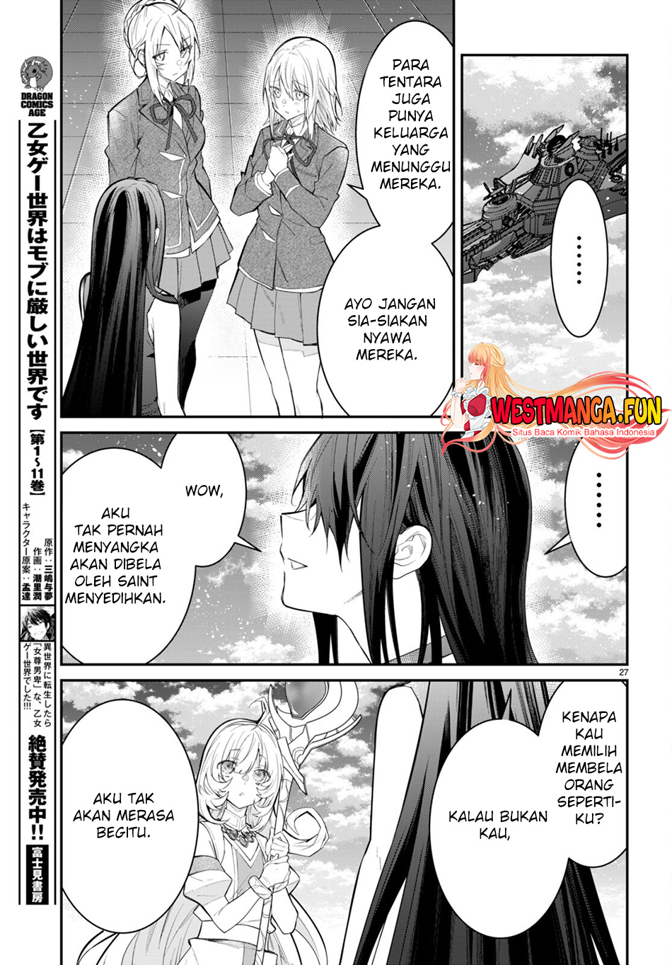 Otome Game Sekai wa Mob ni Kibishii Sekai Desu Chapter 62 Gambar 30