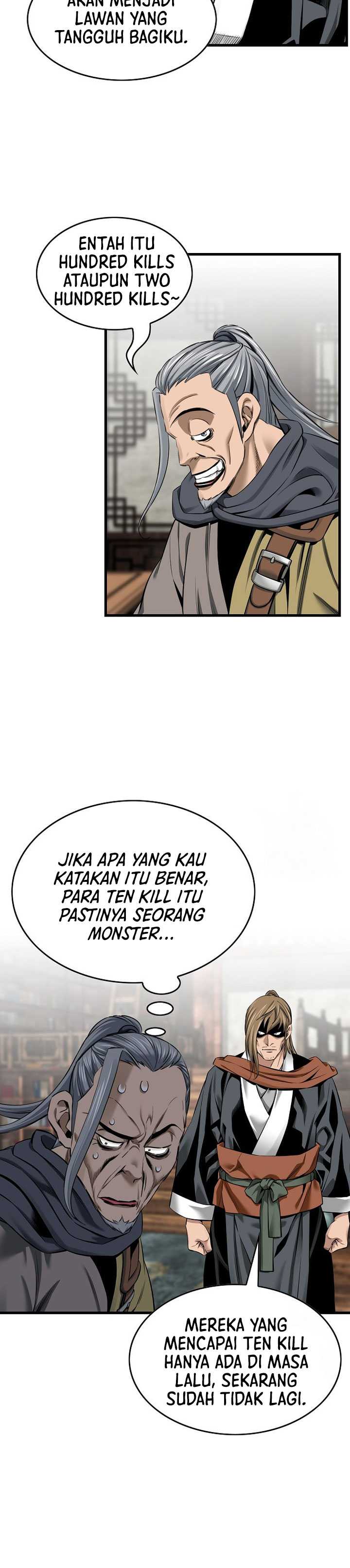 The World’s Best Sect of Dependency Chapter 43 Gambar 6