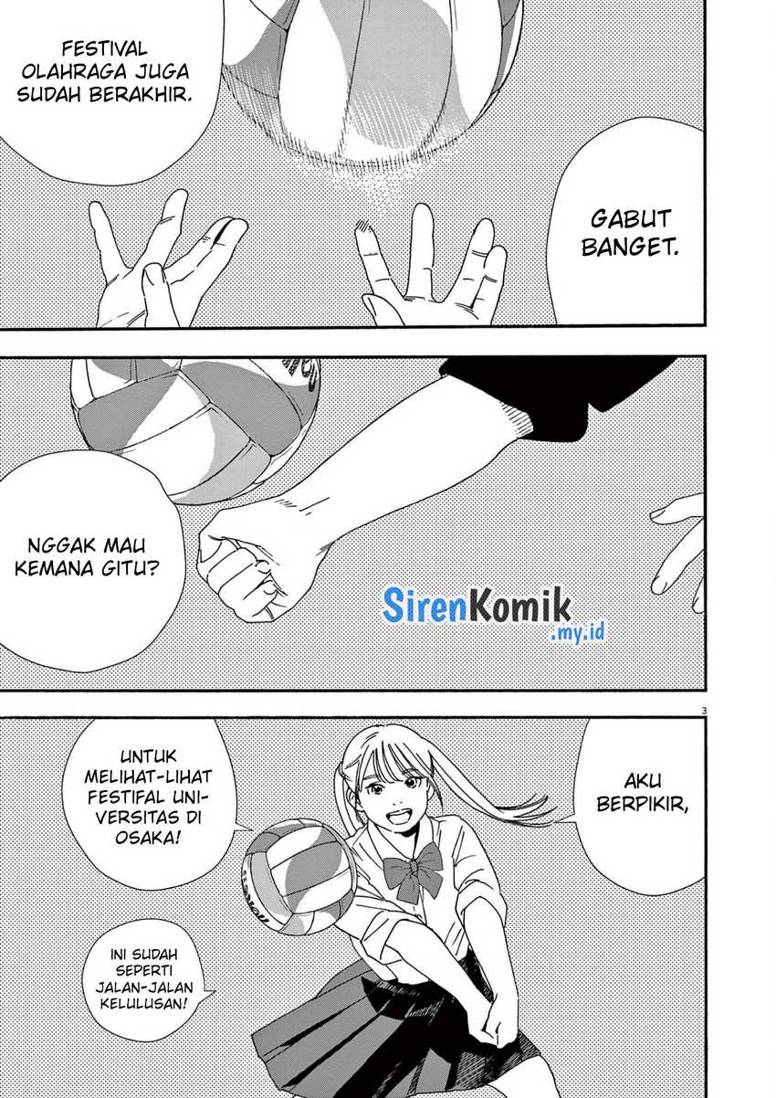 Insomniacs After School Chapter 105 Gambar 4