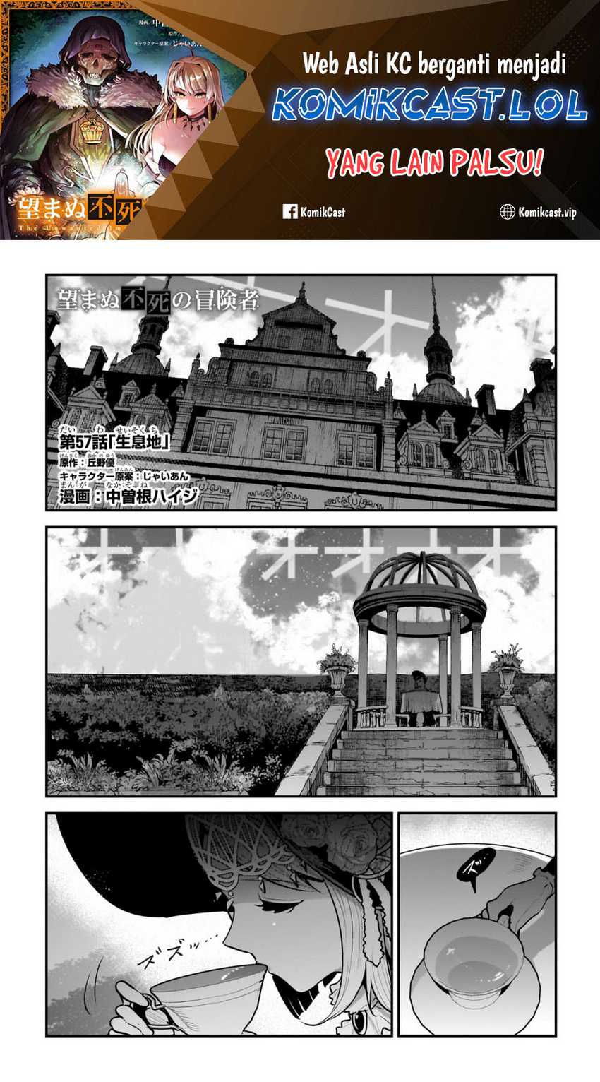 Baca Manga Nozomanu Fushi no Boukensha Chapter 57 Gambar 2