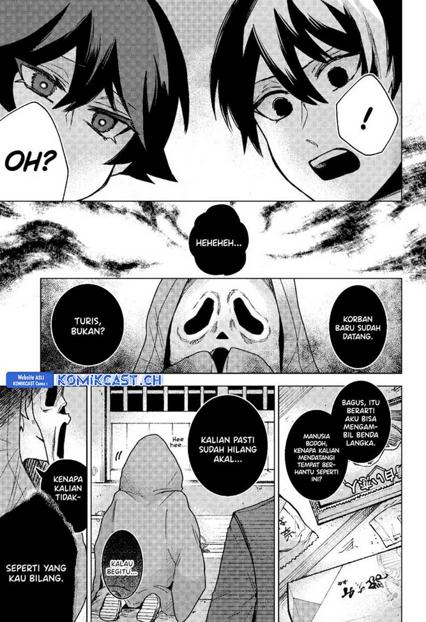 Kuchi ga Saketemo Kimi ni wa Chapter 76 Gambar 16