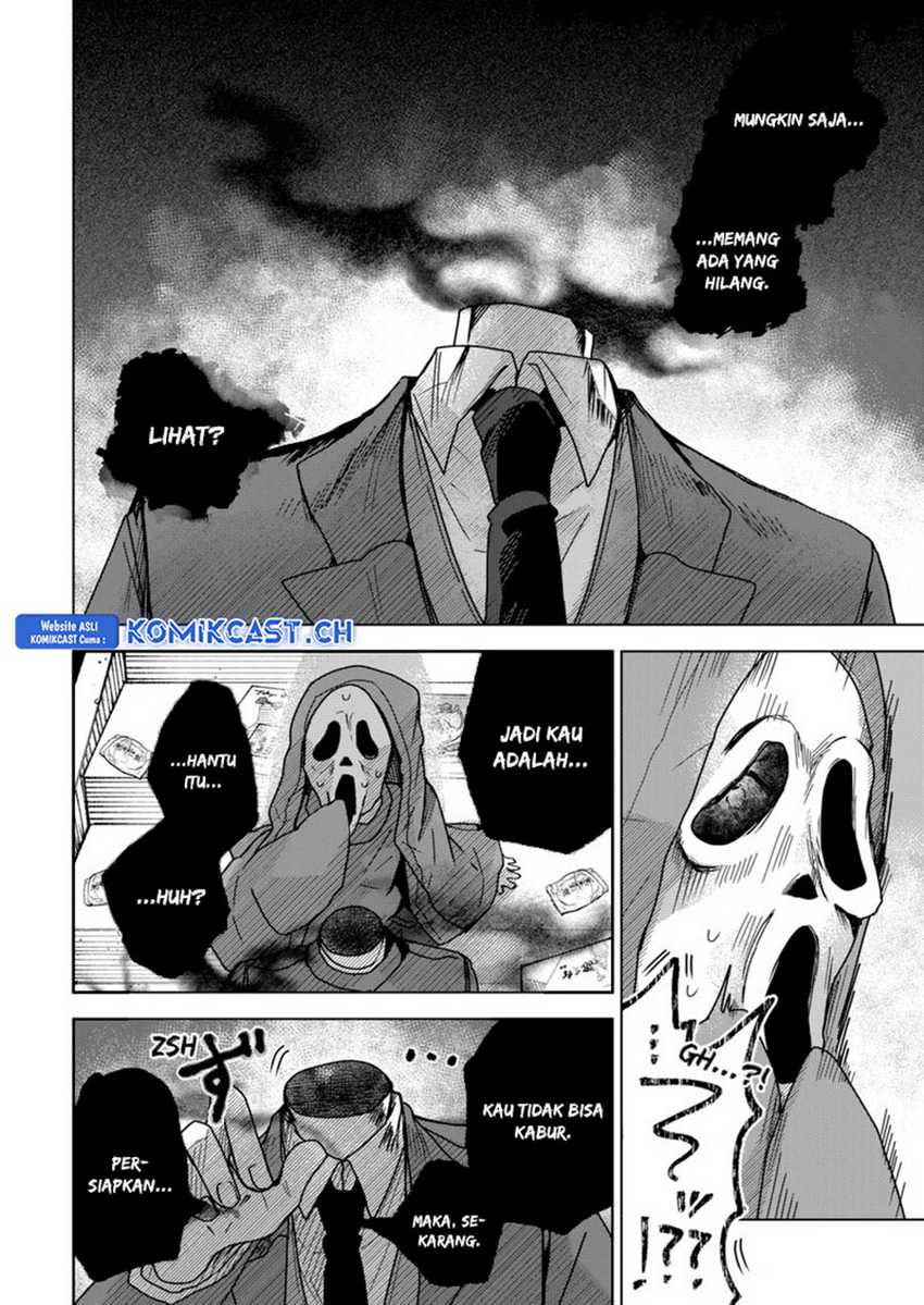 Kuchi ga Saketemo Kimi ni wa Chapter 76 Gambar 17