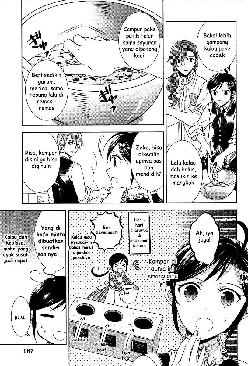 Isekai de Café wo Kaiten Shimashita Chapter 14 Gambar 15