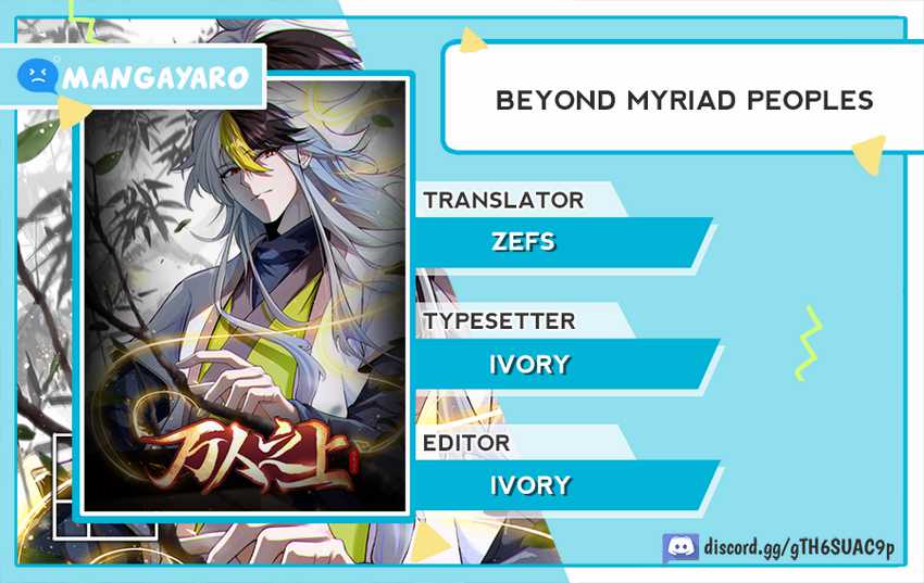 Baca Komik Beyond Myriad Peoples Chapter 302 Gambar 1