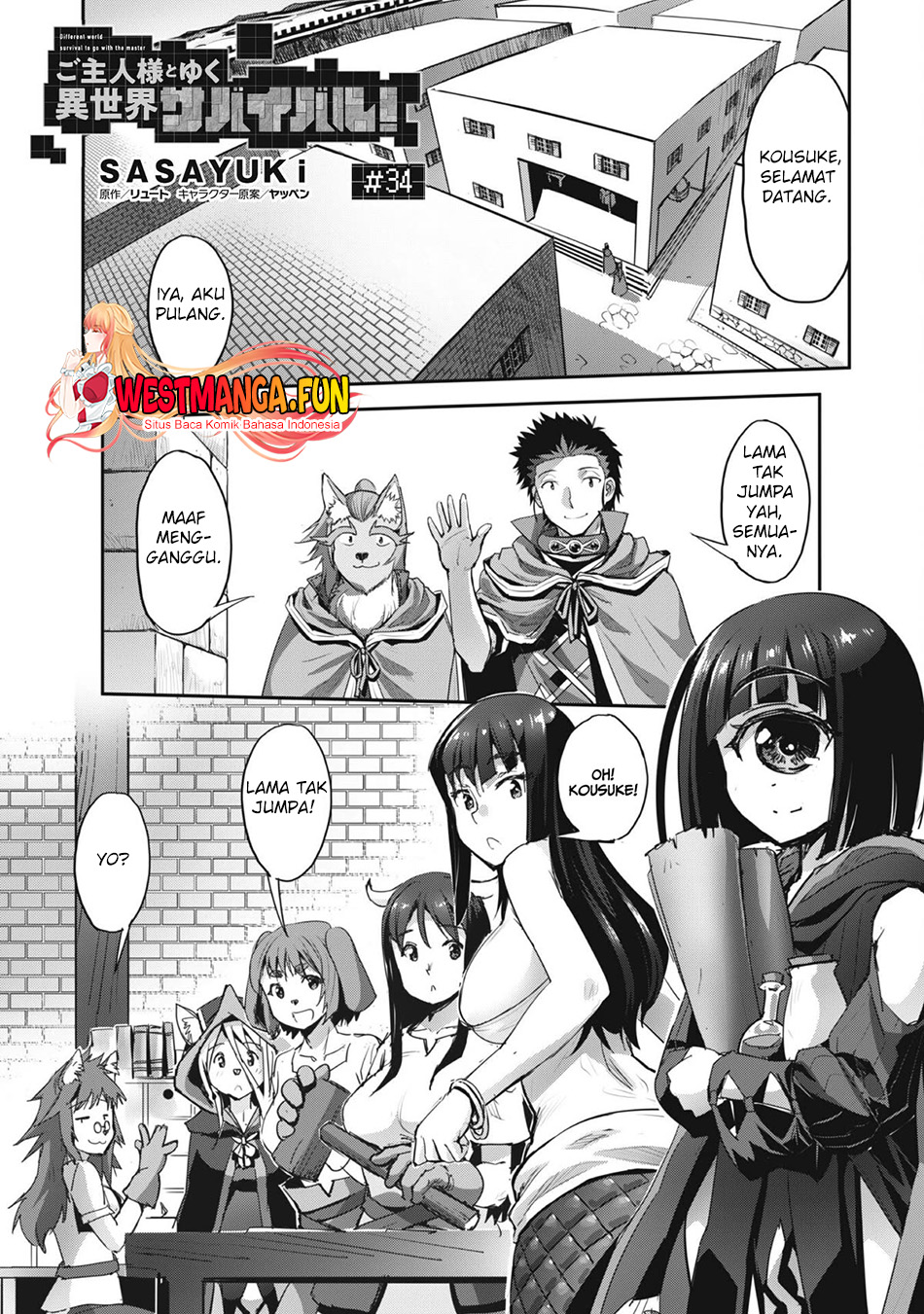 Baca Manga Craft Game no Nouryoku de Isekai Kouryaku!! Chapter 34 Gambar 2