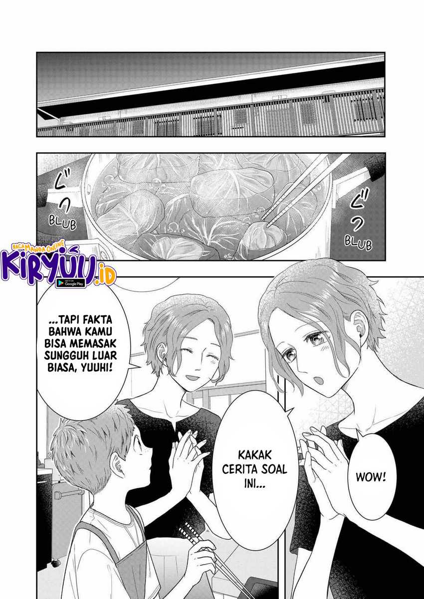 Me and My Gangster Neighbour Chapter 28 bahasa Indonesia Gambar 11