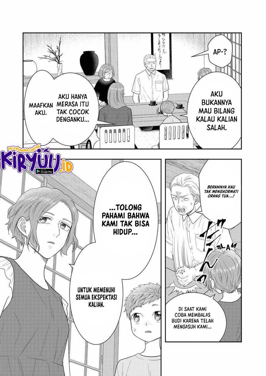 Me and My Gangster Neighbour Chapter 28 bahasa Indonesia Gambar 4