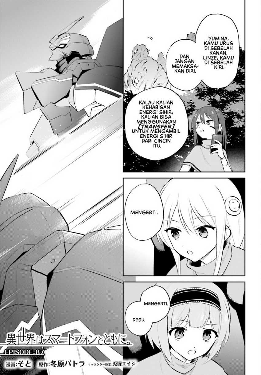 Baca Manga Isekai wa Smartphone to Tomo ni. Chapter 87 Gambar 2