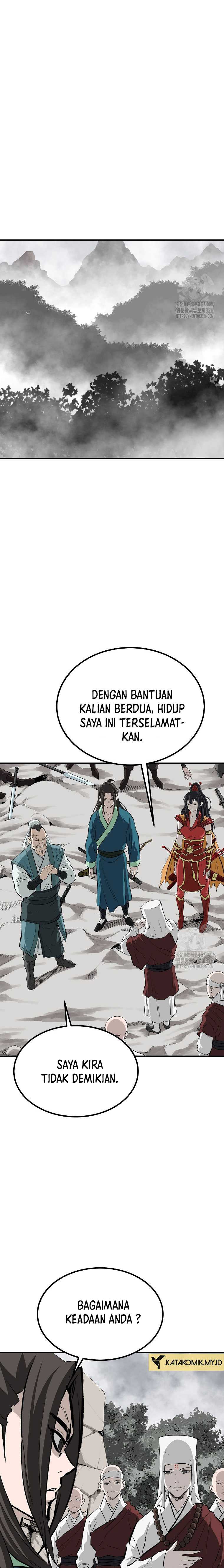 Baca Manhwa Archer Sword God : Descendants of the Archer Chapter 95 Gambar 2