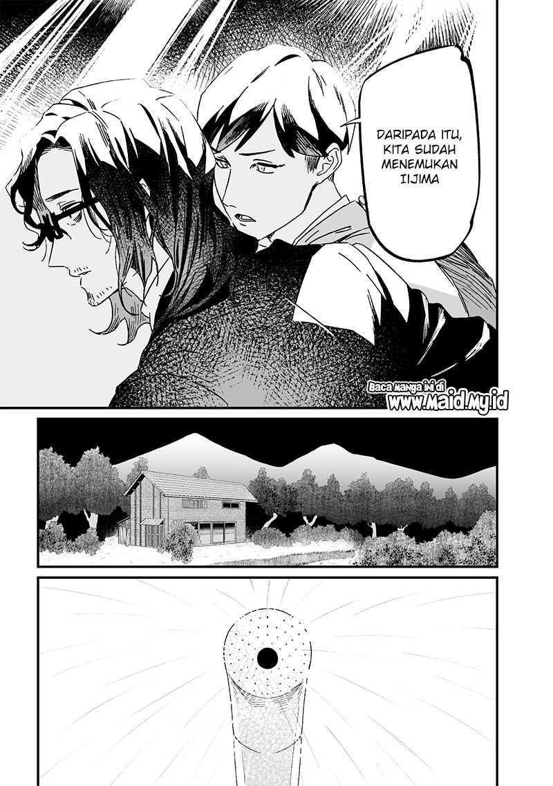 Maria no Danzai Chapter 18 Gambar 15