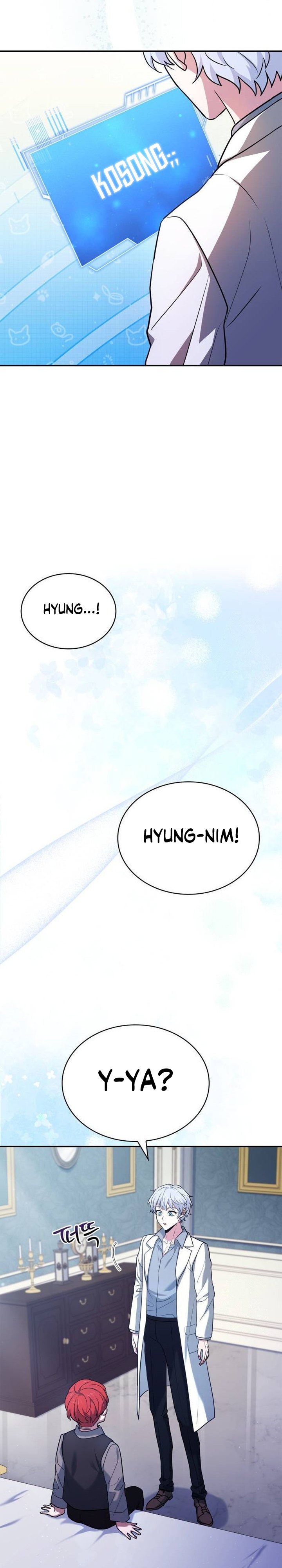 The Crown Prince That Sells Medicine Chapter 18 bahasa Indonesia Gambar 18