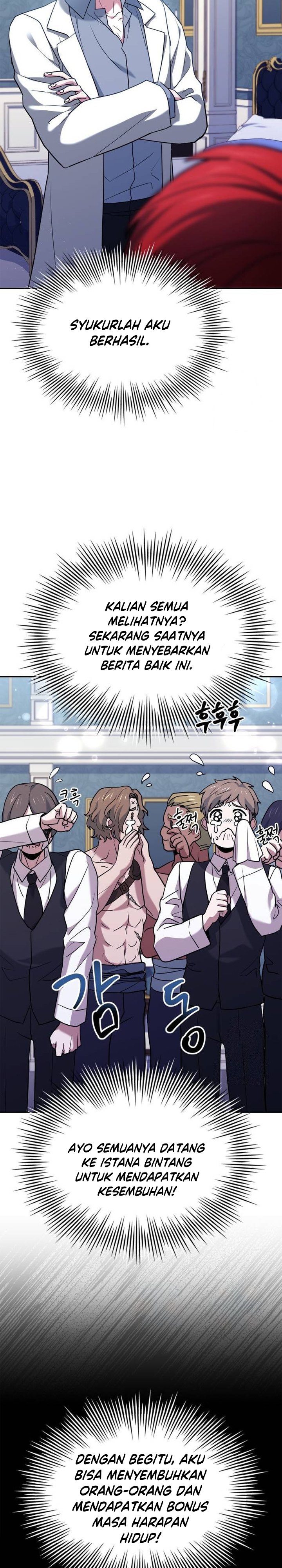 The Crown Prince That Sells Medicine Chapter 18 bahasa Indonesia Gambar 24