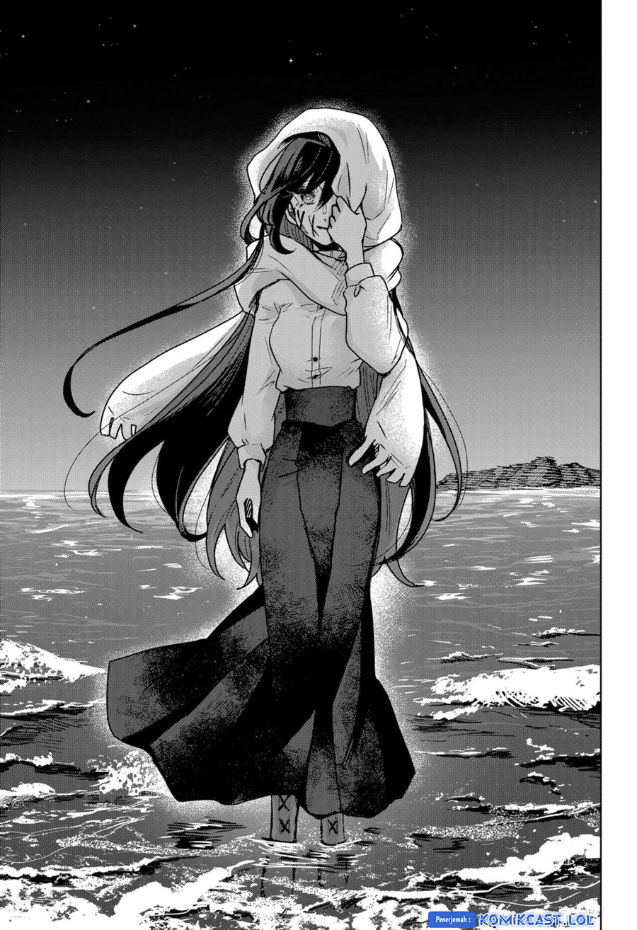 Kuchi ga Saketemo Kimi ni wa Chapter 78 Gambar 22