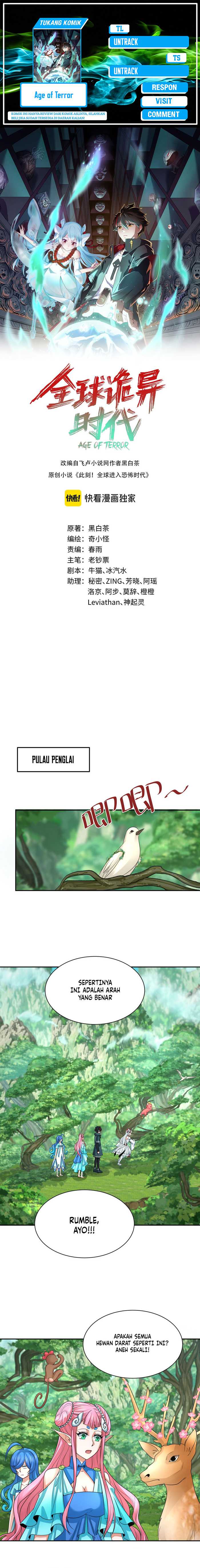 Baca Komik Age of Terror Chapter 213 Gambar 1