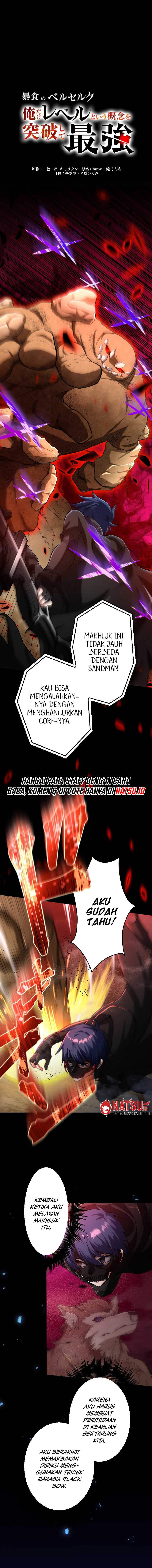 Baca Manga Berserk of Gluttony (Remake) Chapter 37 Gambar 2