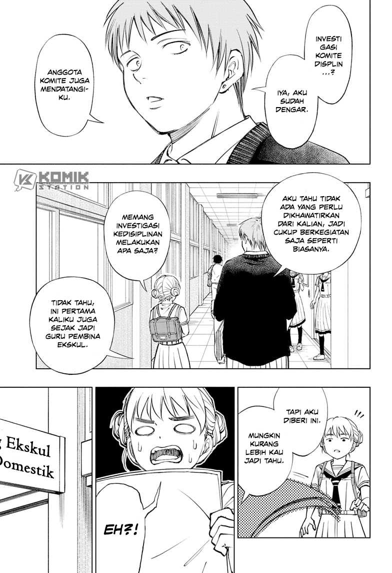 Baca Manga Kill Blue Chapter 41 Gambar 2