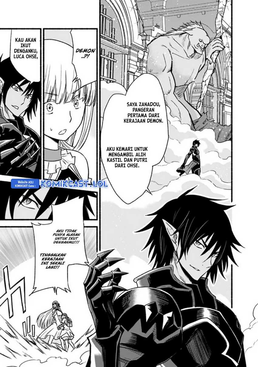 Living In This World With Cut & Paste Chapter 47 Gambar 14