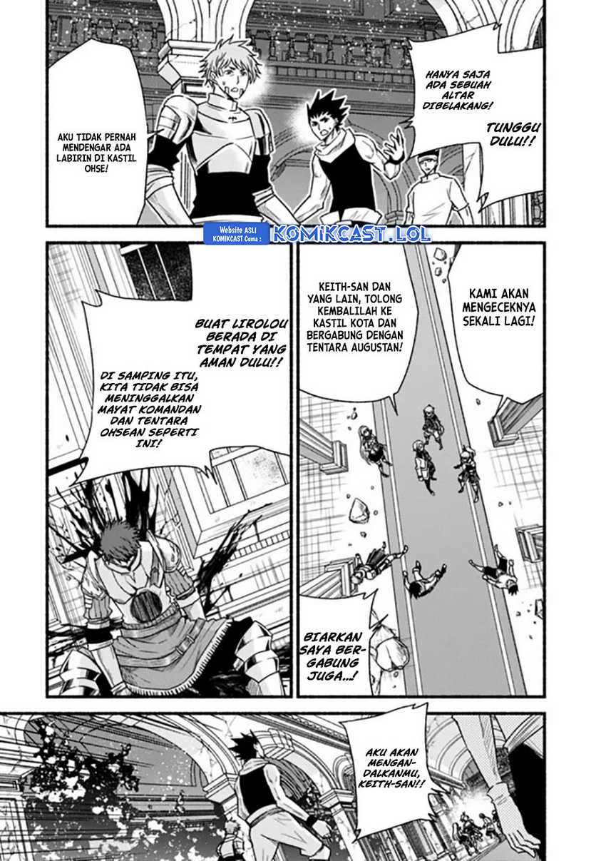 Living In This World With Cut & Paste Chapter 47 Gambar 24