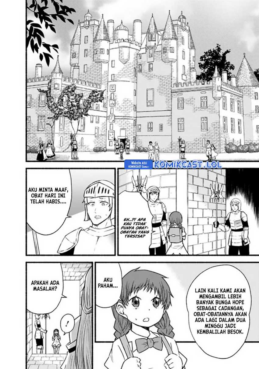 Living In This World With Cut & Paste Chapter 47 Gambar 5