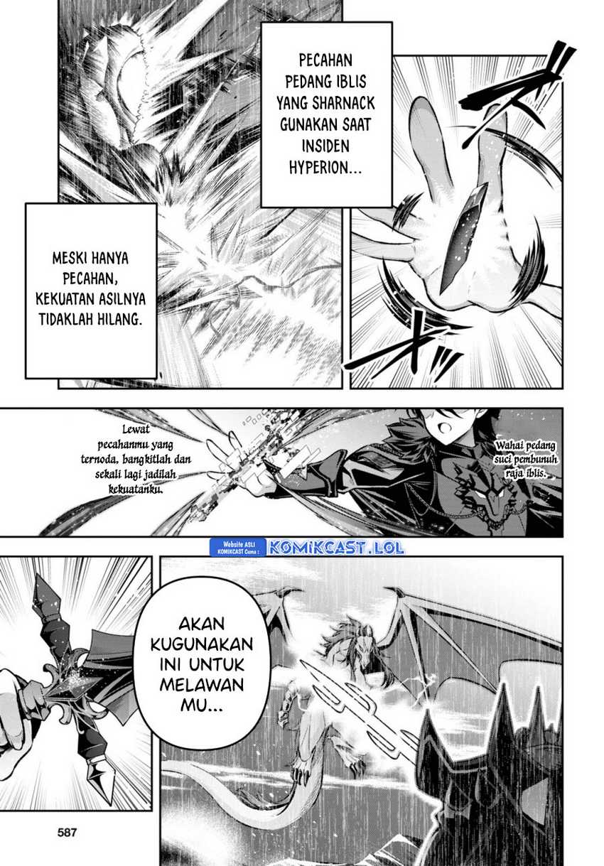 Demon’s Sword Master of Excalibur School Chapter 38 Gambar 14