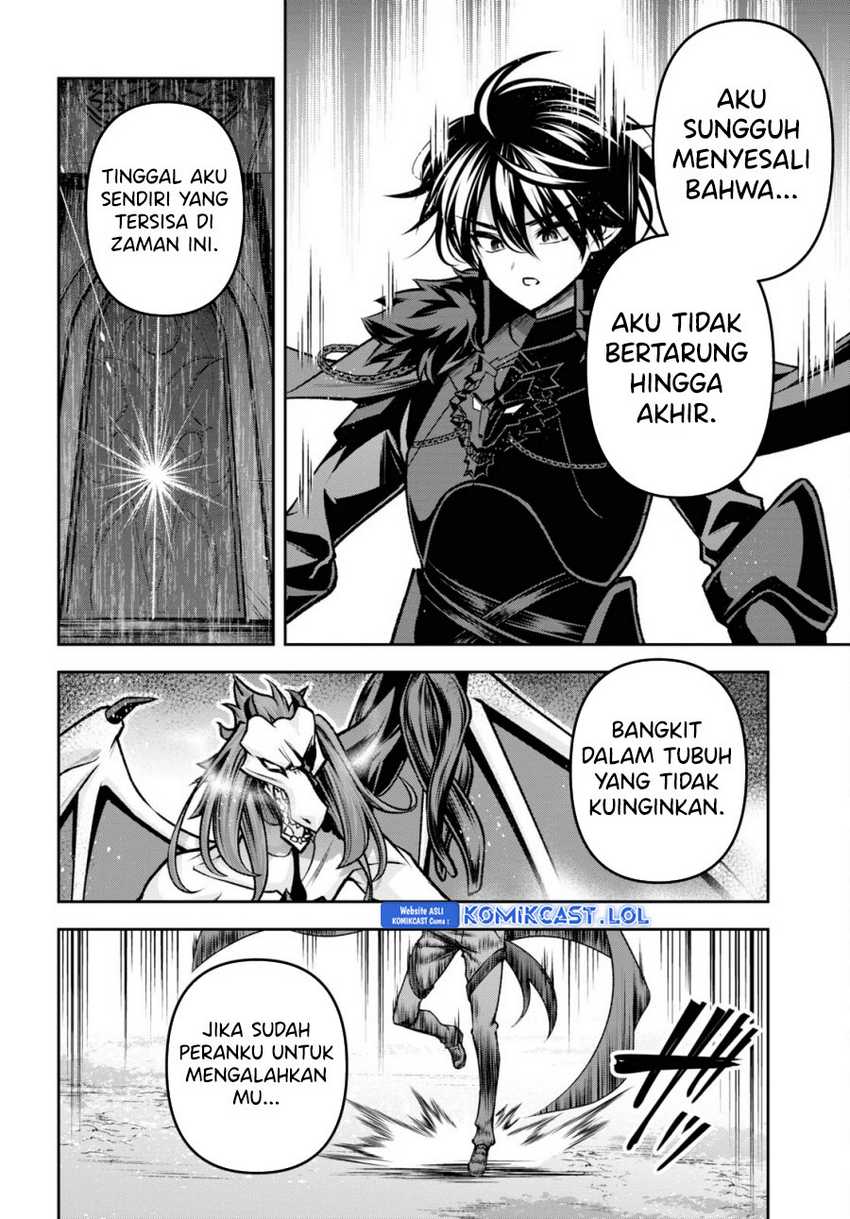 Demon’s Sword Master of Excalibur School Chapter 38 Gambar 16