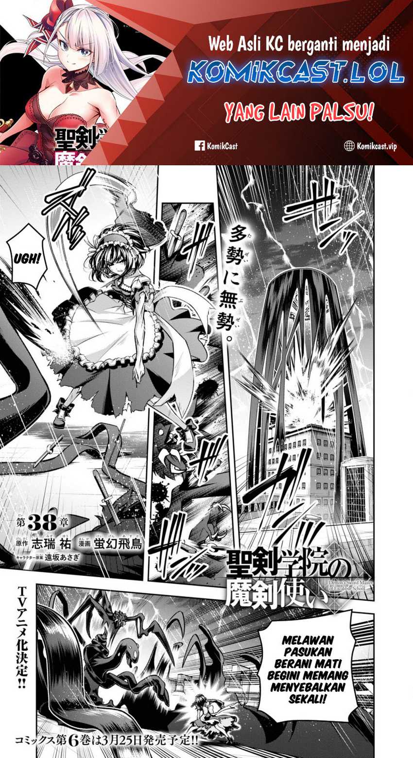 Baca Manga Demon’s Sword Master of Excalibur School Chapter 38 Gambar 2