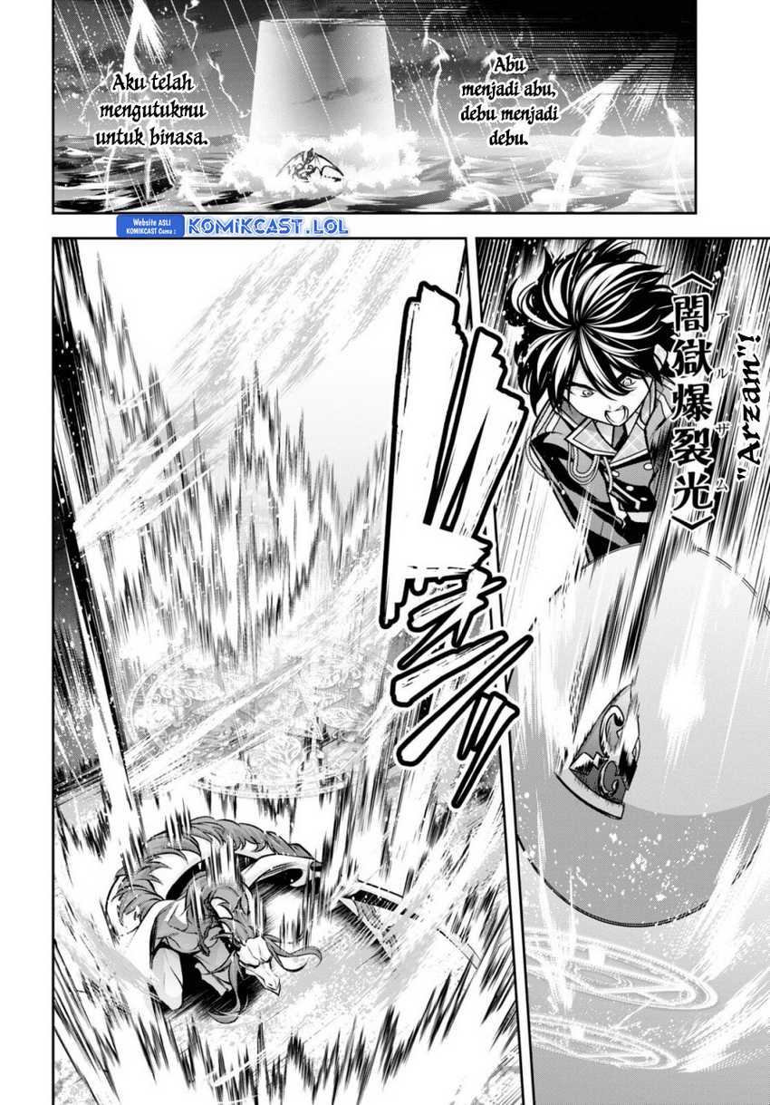 Demon’s Sword Master of Excalibur School Chapter 38 Gambar 7