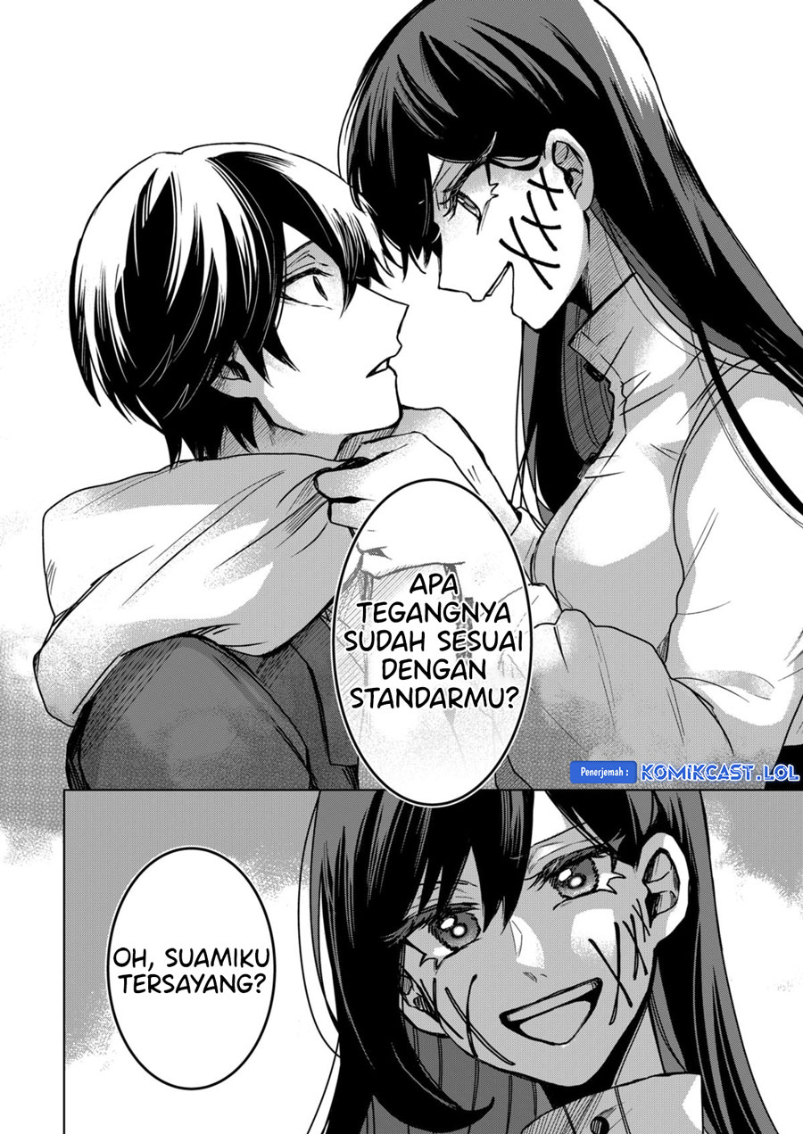 Kuchi ga Saketemo Kimi ni wa Chapter 79 Gambar 15