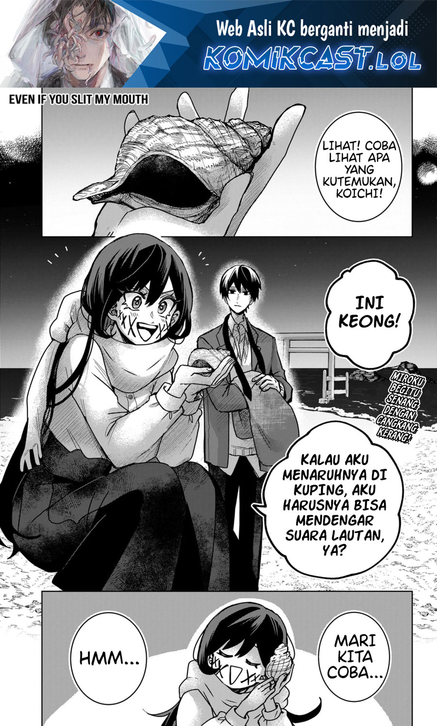 Baca Manga Kuchi ga Saketemo Kimi ni wa Chapter 79 Gambar 2