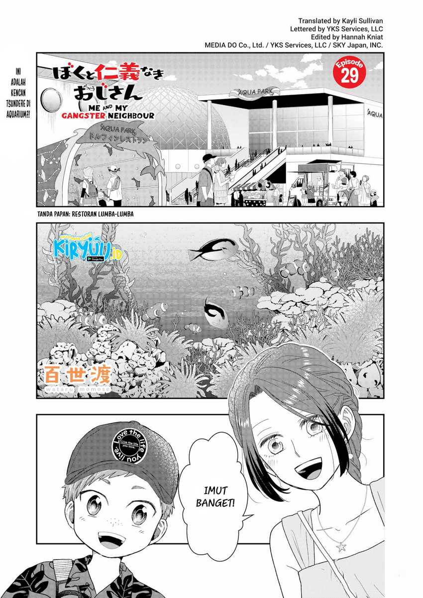 Baca Manga Me and My Gangster Neighbour Chapter 29 bahasa Indonesia Gambar 2