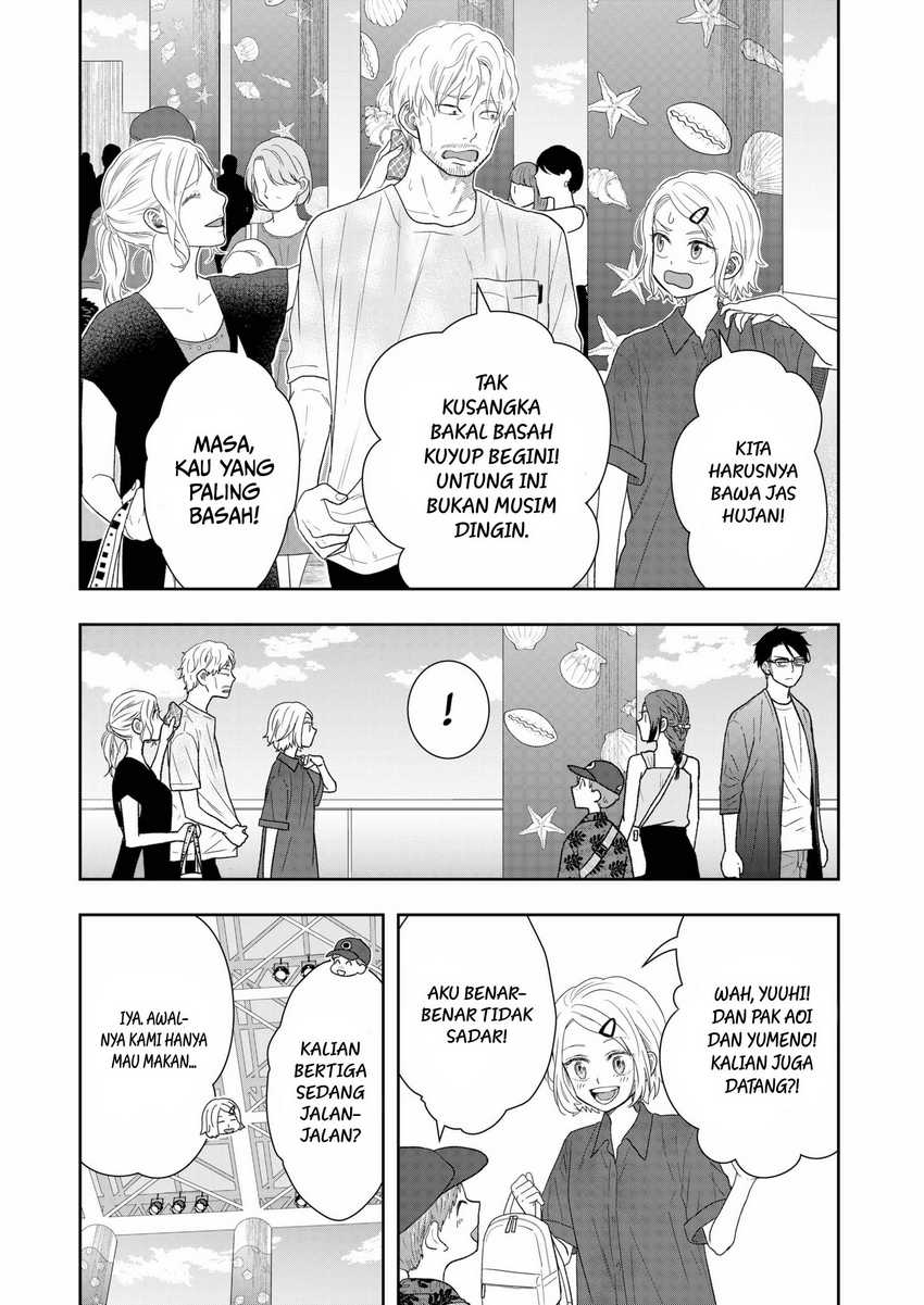 Me and My Gangster Neighbour Chapter 29 bahasa Indonesia Gambar 9