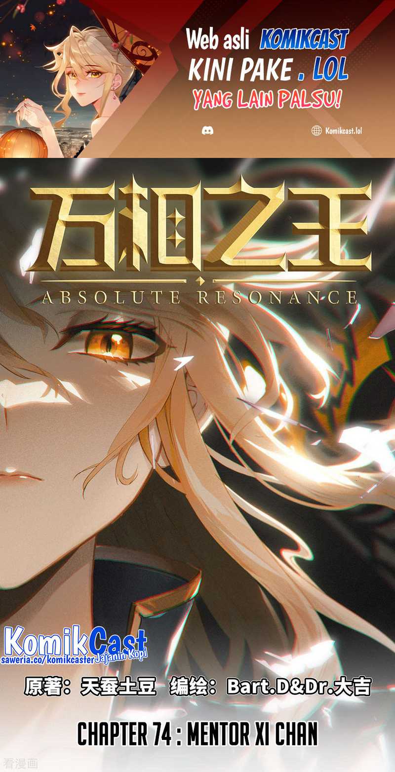 Baca Manhua The King of Ten Thousand Presence Chapter 74 Gambar 2