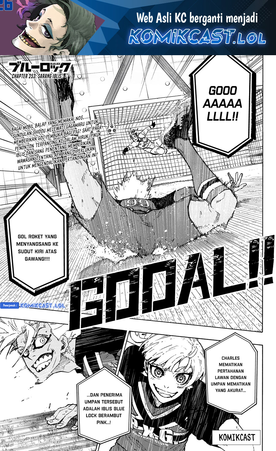 Baca Manga Blue Lock Chapter 253 Gambar 2