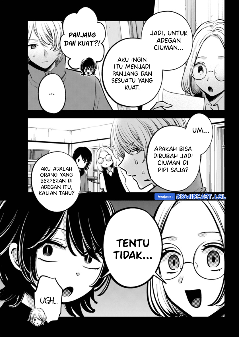 Oshi no Ko Chapter 142 Gambar 10