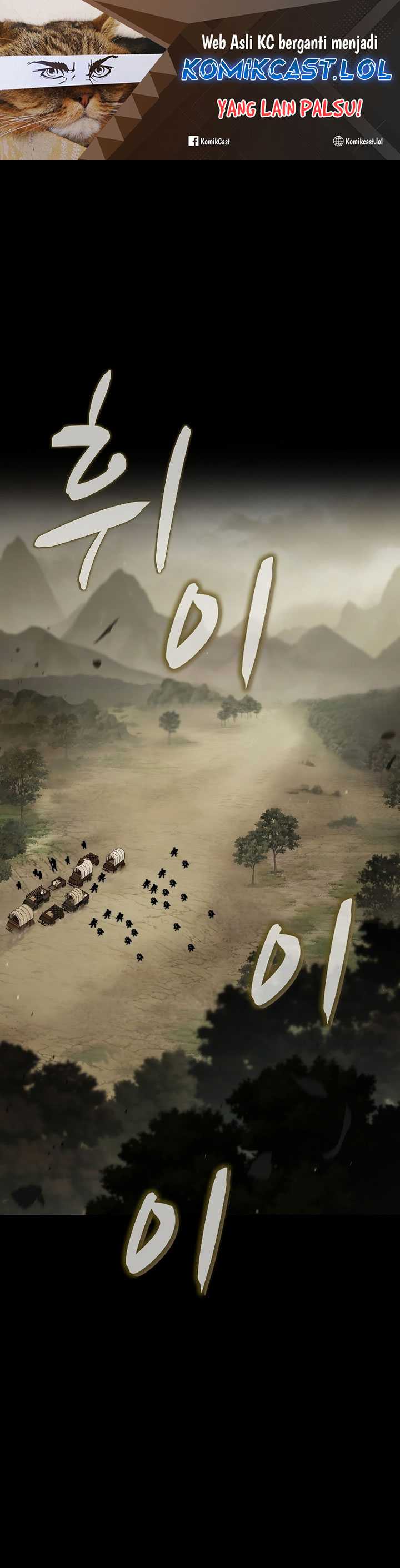 Baca Manhwa Genius Corpse-Collecting Warrior Chapter 1 bahasa Indonesia Gambar 2