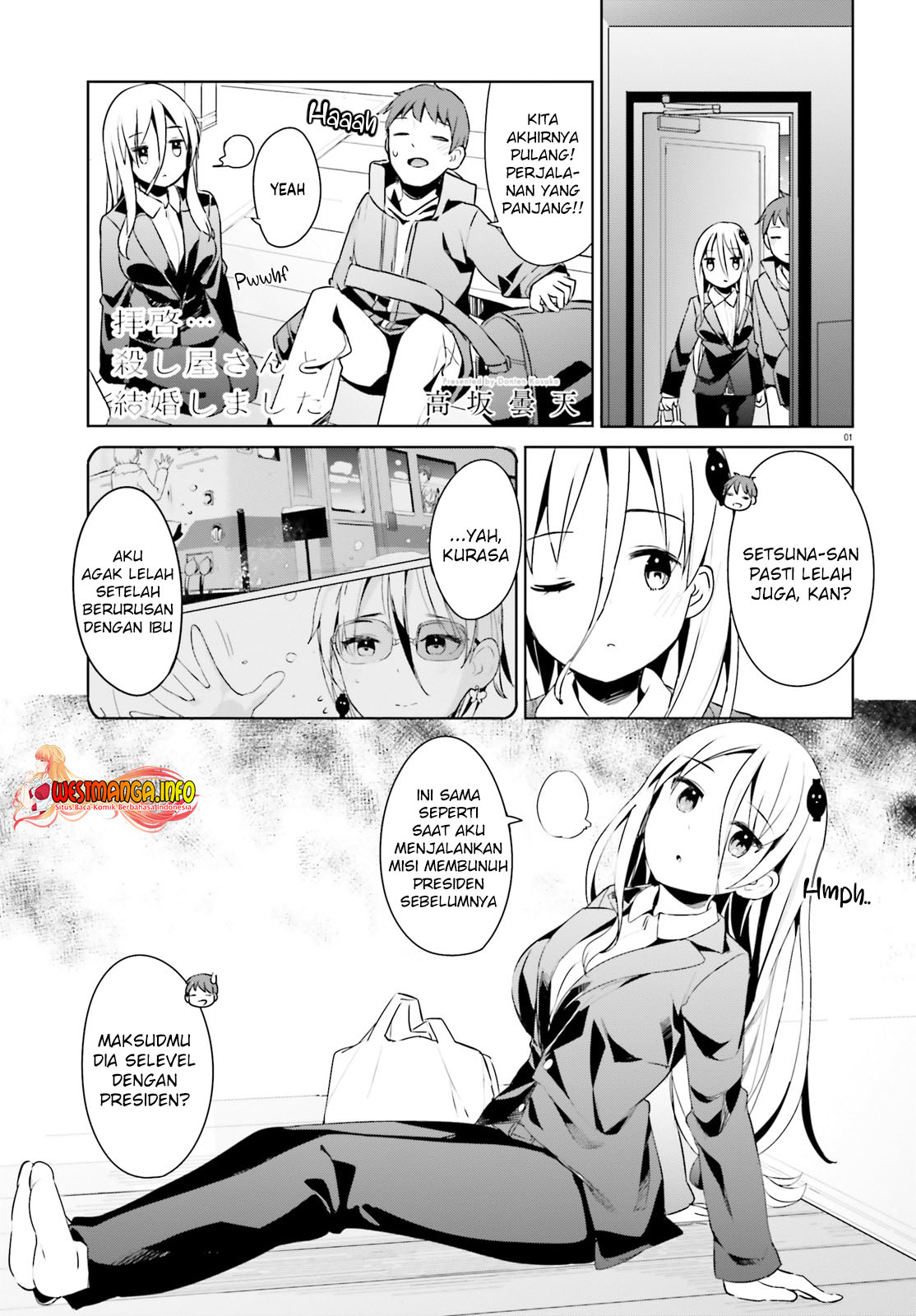 Baca Manga Haikei… Koroshiya-san to Kekkon Shimashita Chapter 24 Gambar 2