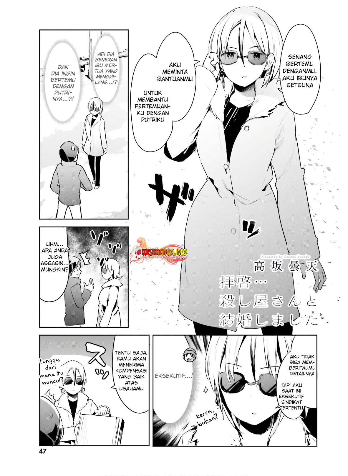 Baca Manga Haikei… Koroshiya-san to Kekkon Shimashita Chapter 21 Gambar 2