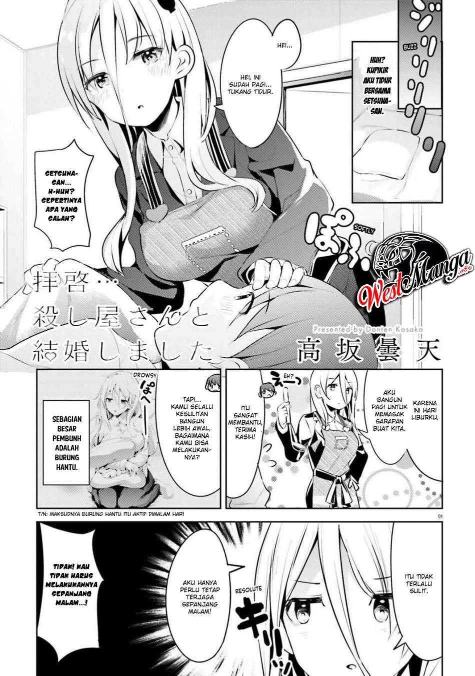 Baca Manga Haikei… Koroshiya-san to Kekkon Shimashita Chapter 8 Gambar 2