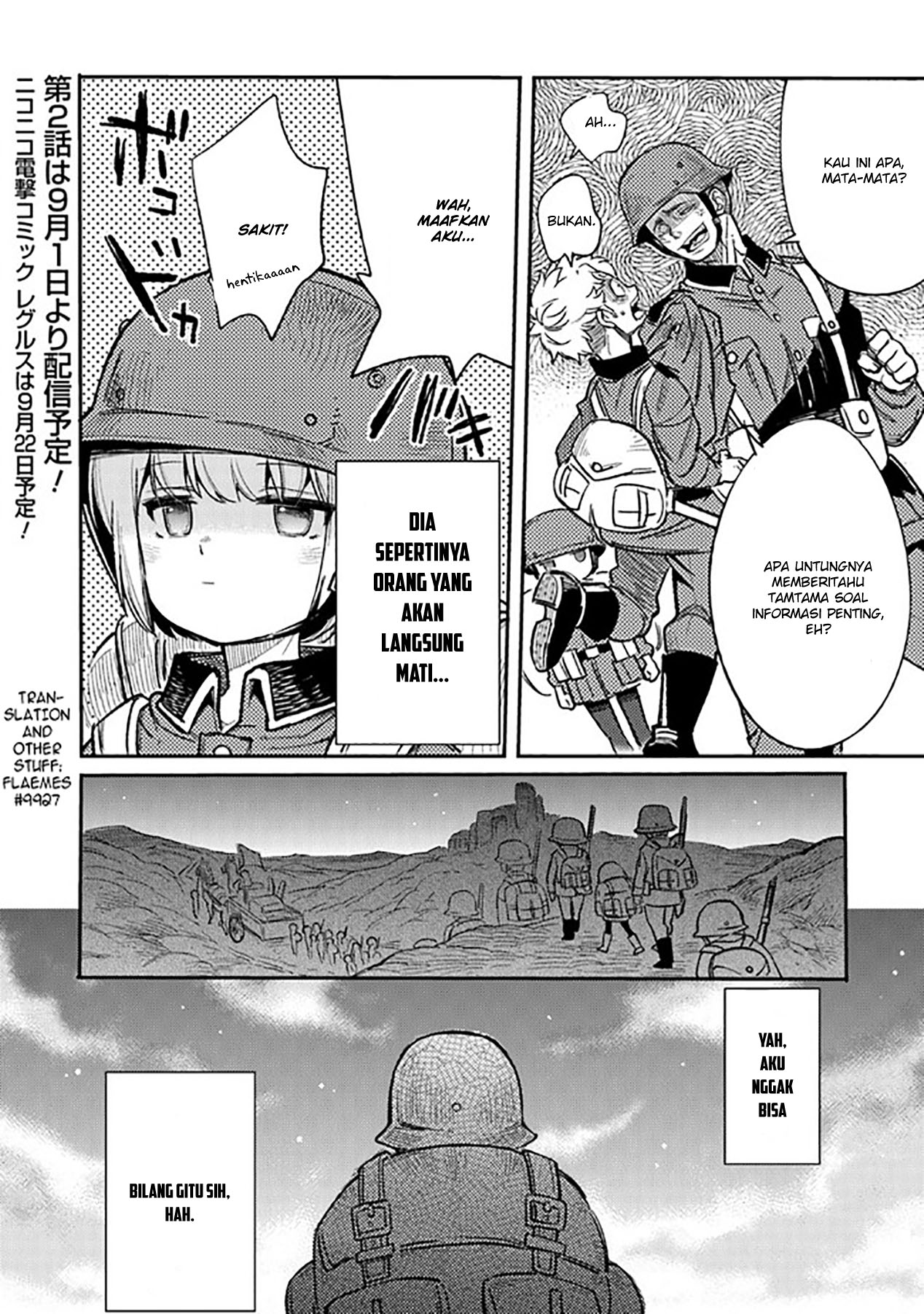 TS Eiseihei-san no Senjou Nikki Chapter 1 Gambar 34