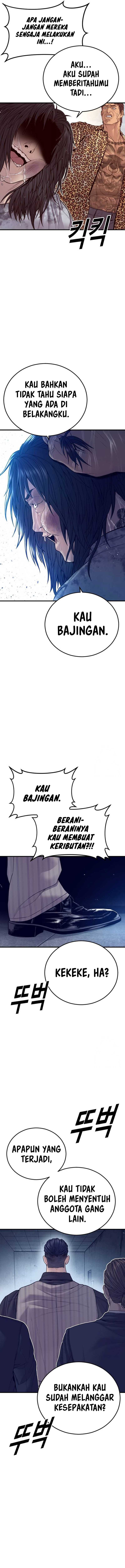 Juvenile Offender Chapter 53 Gambar 14