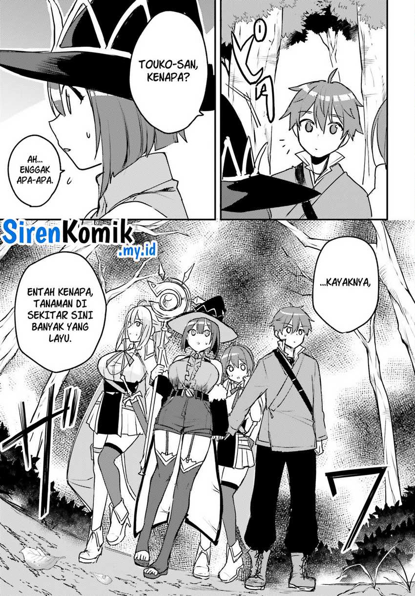 Imouto ga Onna Kishi Gakuen ni Nyuugaku Shitara Naze ka Kyuukoku no Eiyuu ni narimashita. Boku ga. Chapter 3 bahasa Indonesia Gambar 22