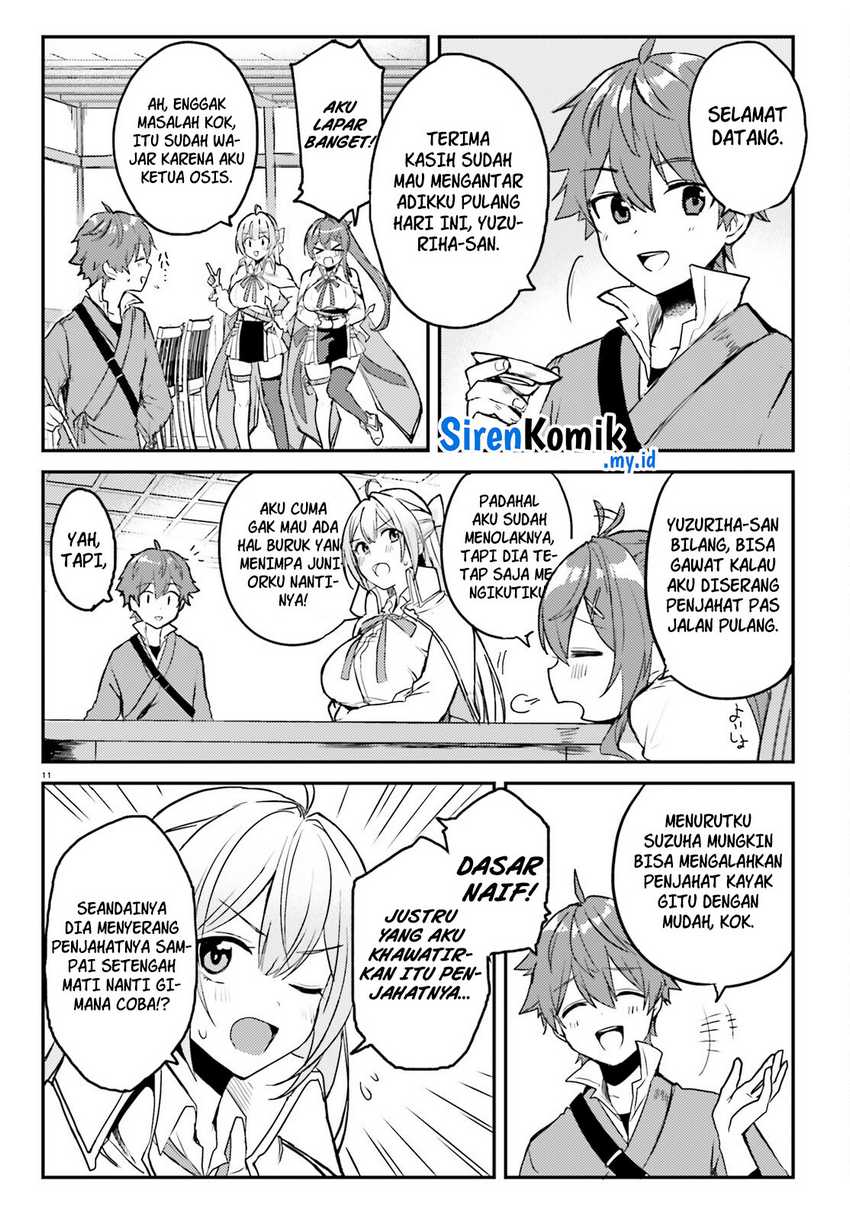 Imouto ga Onna Kishi Gakuen ni Nyuugaku Shitara Naze ka Kyuukoku no Eiyuu ni narimashita. Boku ga. Chapter 2 bahasa Indonesia Gambar 12