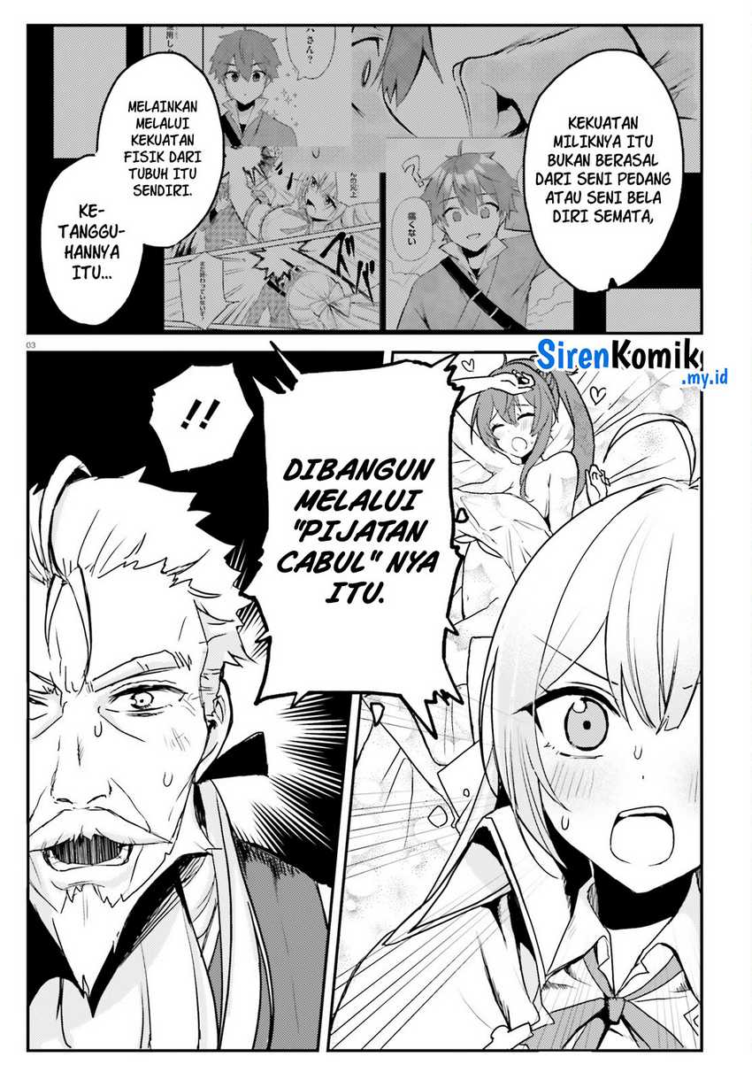 Imouto ga Onna Kishi Gakuen ni Nyuugaku Shitara Naze ka Kyuukoku no Eiyuu ni narimashita. Boku ga. Chapter 2 bahasa Indonesia Gambar 4