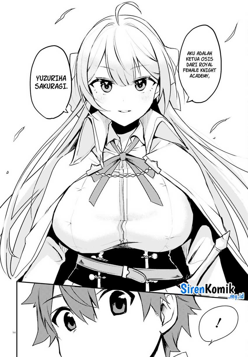 Imouto ga Onna Kishi Gakuen ni Nyuugaku Shitara Naze ka Kyuukoku no Eiyuu ni narimashita. Boku ga. Chapter 1 bahasa Indonesia Gambar 15