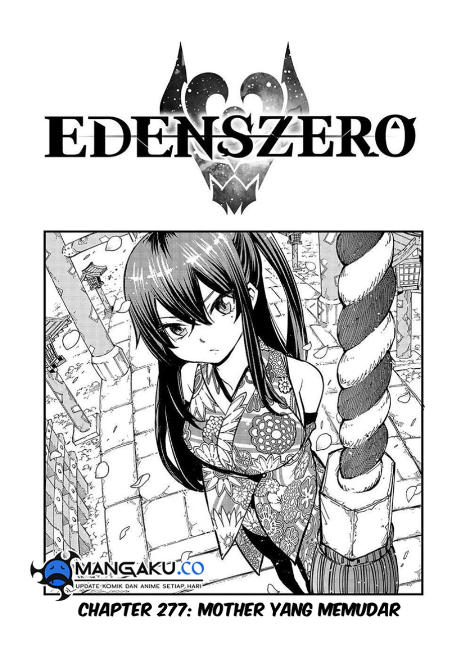 Baca Manga Eden's Zero Chapter 277 Gambar 2