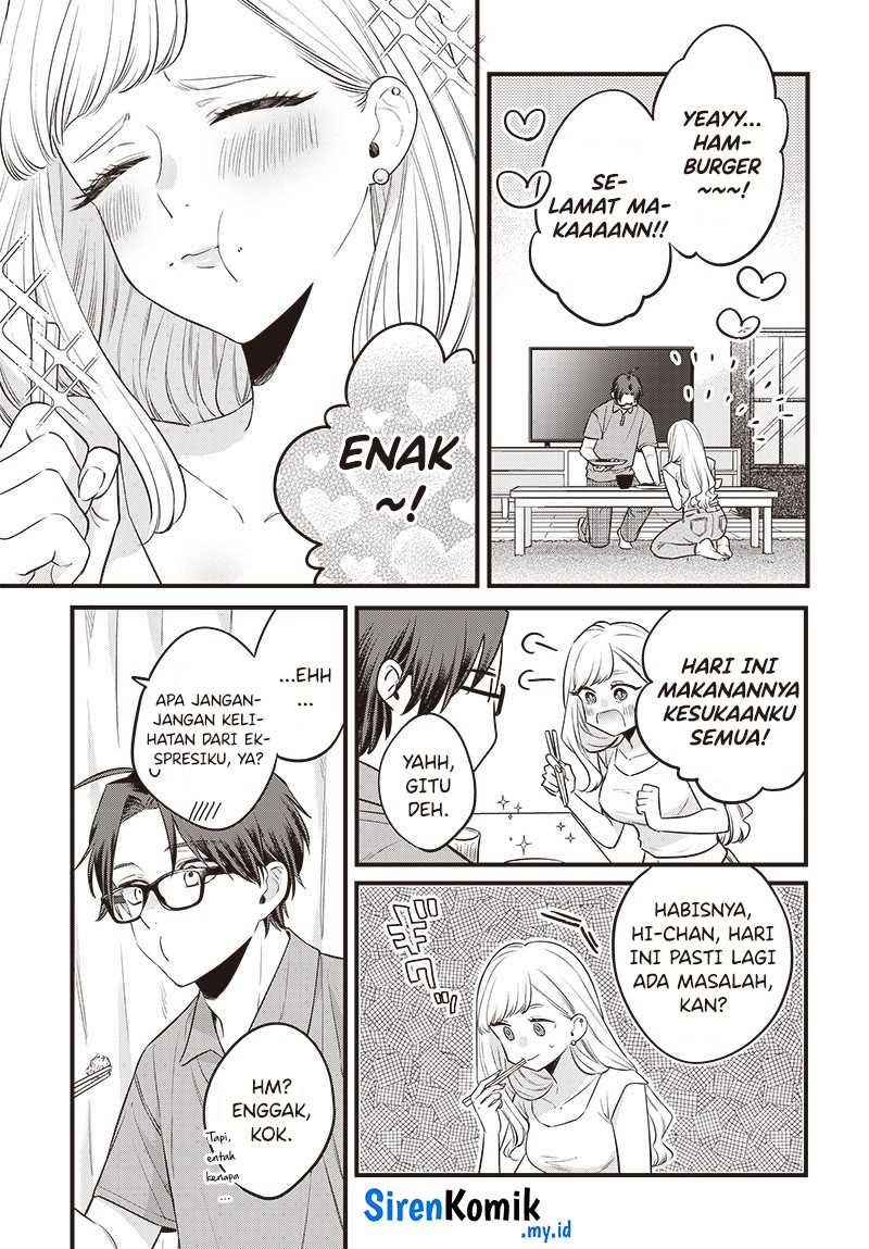 Ane no Tomodachi Chapter 1 bahasa Indonesia Gambar 24