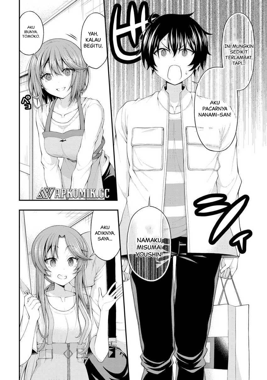 Inkya no Boku ni Batsu Game ni Kokuhaku Shitekita Hazu no Gyaru ga, Doumitemo Boku ni Betahore Desu Chapter 11 Gambar 7